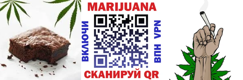 купить   мега ТОР  Canna-Cookies конопля  Кызыл 