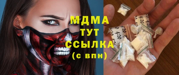крисы Арсеньев