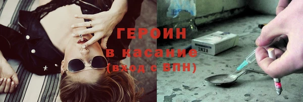 крисы Арсеньев