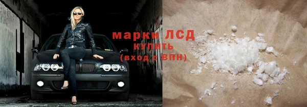 крисы Арсеньев