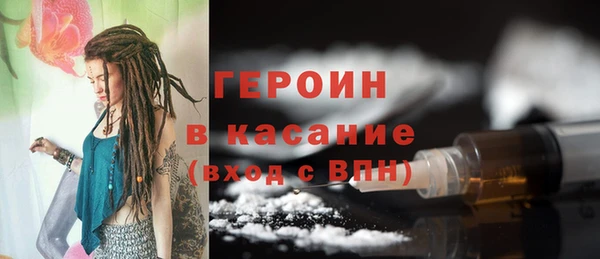 крисы Арсеньев