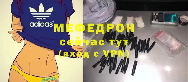 крисы Арсеньев