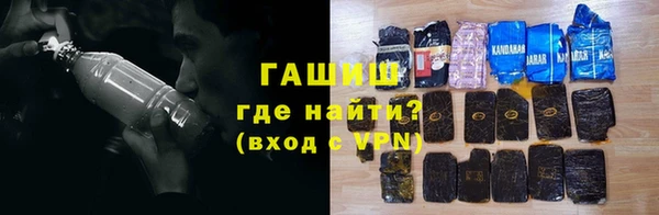 MESCALINE Оленегорск