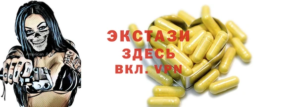 крисы Арсеньев