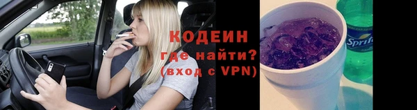 скорость Окуловка