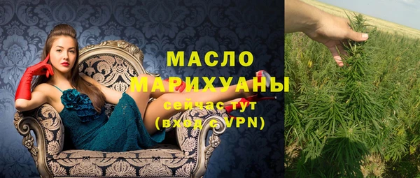 крисы Арсеньев