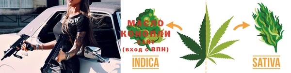 крисы Арсеньев