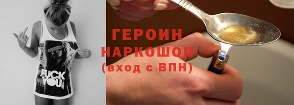 крисы Арсеньев