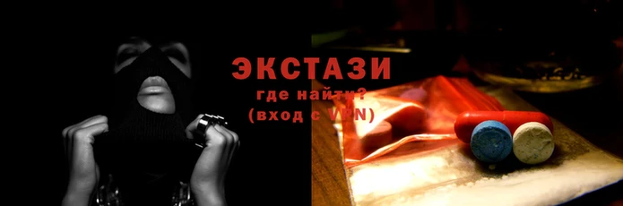 крисы Арсеньев