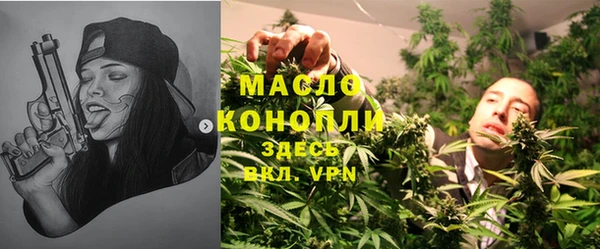 apvp Абдулино