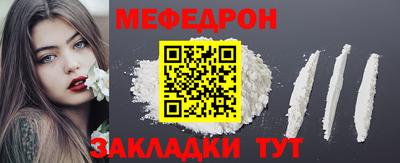 гашиш Ипатово