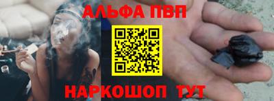 дживик Кандалакша