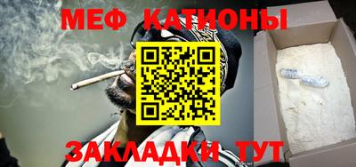 гашиш Ипатово
