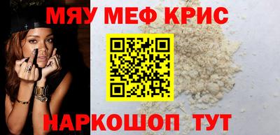 гашиш Ипатово
