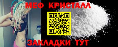 гидропоника Ирбит