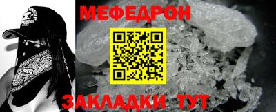 гашиш Ипатово