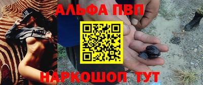 mdpv Изобильный