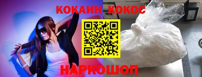 mdpv Изобильный
