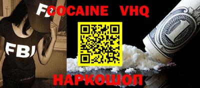 mdpv Изобильный