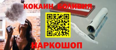 гидропоника Ирбит