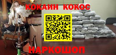 гидропоника Ирбит