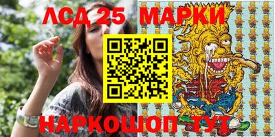 гидропоника Ирбит
