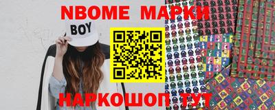 mdpv Изобильный