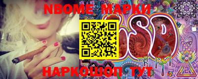 mdpv Изобильный