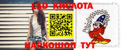 гидропоника Ирбит