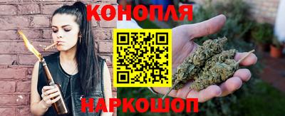 гидропоника Ирбит