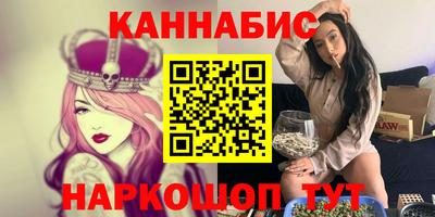 гидропоника Ирбит