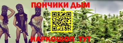 гидропоника Ирбит