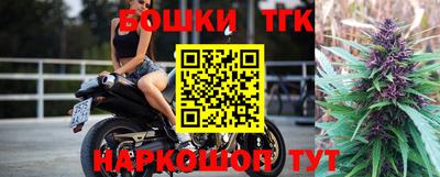 гидропоника Ирбит