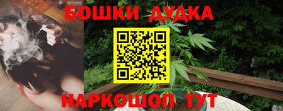 mdpv Изобильный