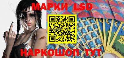 mdpv Изобильный