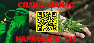 гидропоника Ирбит