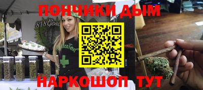 mdpv Изобильный