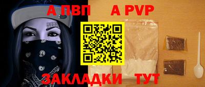 гашиш Ипатово