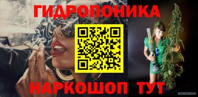 меф VHQ Канаш