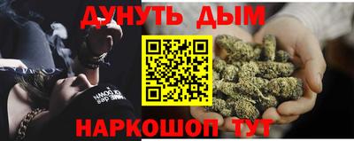 гидропоника Ирбит