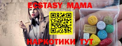 mdpv Изобильный