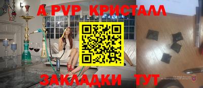 mdpv Изобильный