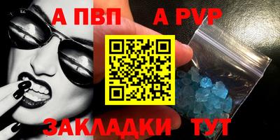 mdpv Изобильный
