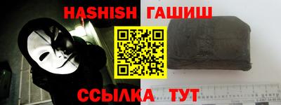 гидропоника Ирбит