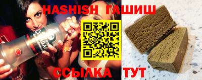 mdpv Изобильный