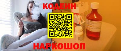 mdpv Изобильный