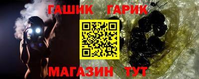 mdpv Изобильный