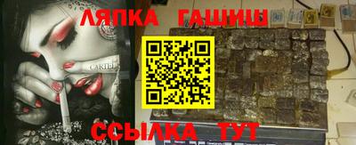 гидропоника Ирбит