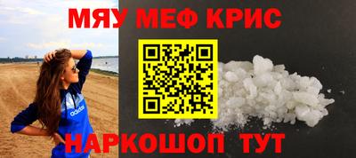 гидропоника Ирбит