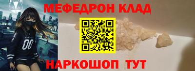 гашиш Ипатово